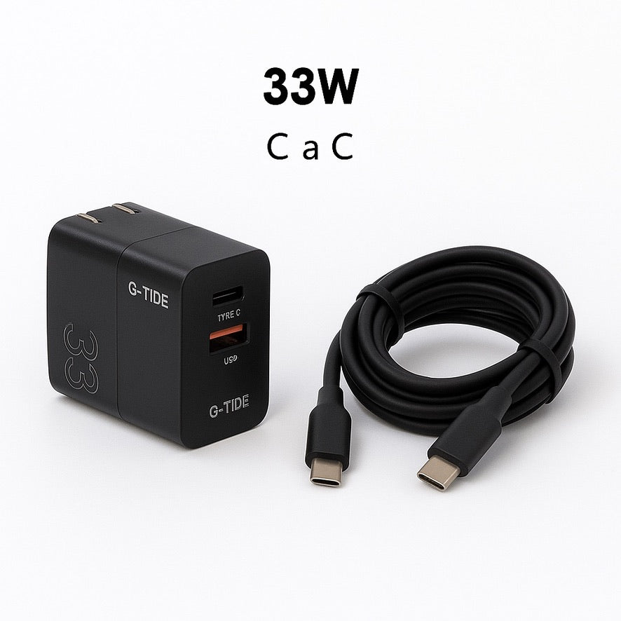 Cargador Completo de 33W USB-A a C